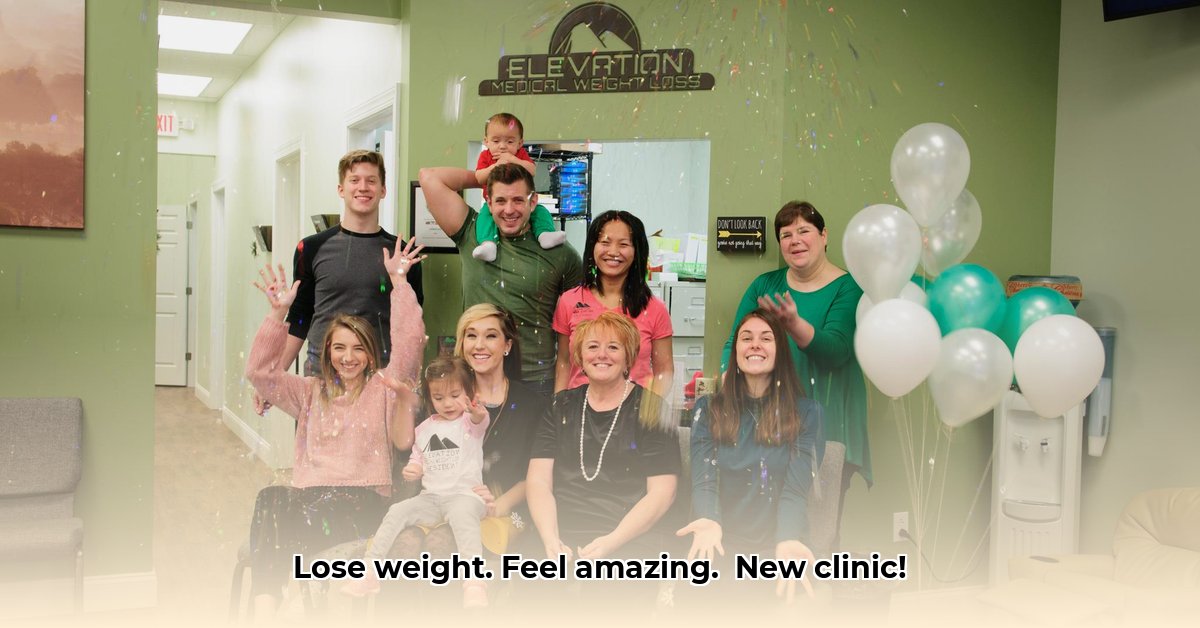 elevation-weight-loss-cranberry
